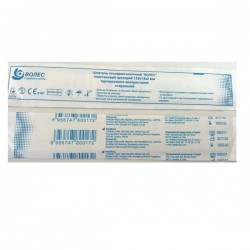 Волес шпатель пластиковый прозрачный стерильный, 152 x 19 x 2мм