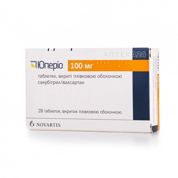 Юперио таблетки по 100 мг, 28 шт.