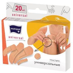 Мatopat Universal №20 пластырь медицинский