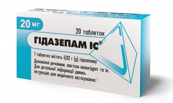 Гидазепам IC таблетки по 20 мг, 20 шт.