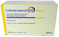 Глюкофаж XR таблетки по 500 мг, 60 шт.