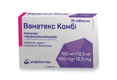 Ванатекс Комби таблетки от повышенного давления, 160 мг/12,5 мг, 28 шт.
