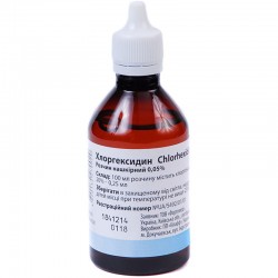 Хлоргексидина раствор 0,05%, 100 мл