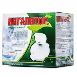 Ингалятор тепловлажный Гемопласт, 1 шт.