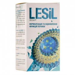 Лесил капсулы для нормализации и восстановления функций печени, 30 шт.
