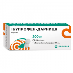 Ибупрофен-Дарница таблетки по 200 мг, 20 шт.