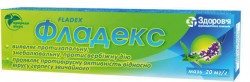 Фладекс мазь 20 мг/г, 15 г