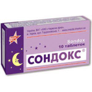 Сондокс 0.015 г N10 таблетки