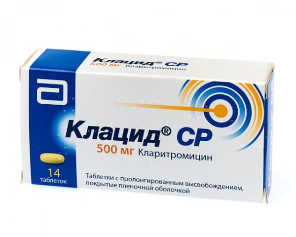 Клацид CP таблетки по 500 мг, 14 шт.