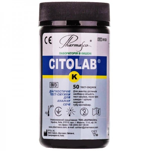 CITOLAB K тест-полоска для определения уровня кетонов, 50 шт.