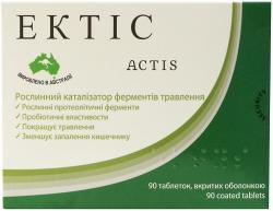 Эктис таблетки №90
