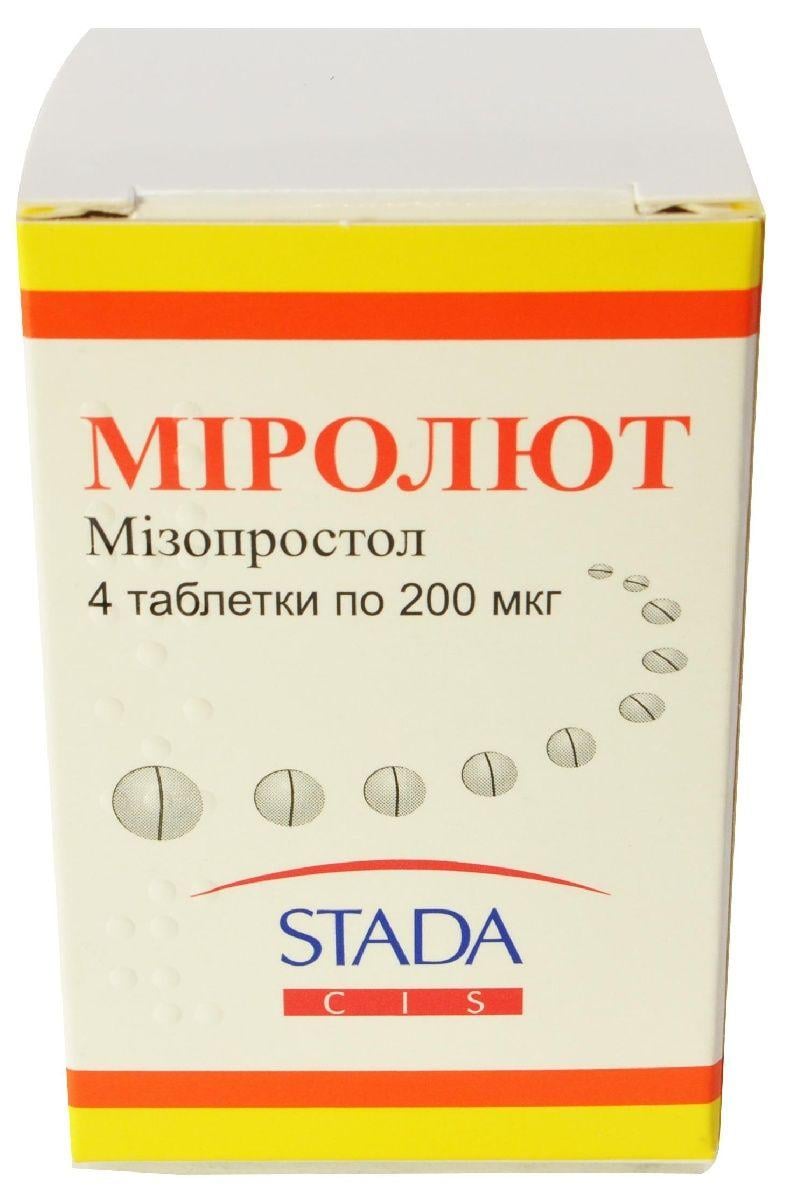Міролют таблетки для переривання вагітності, по 200 мкг, 4 шт .