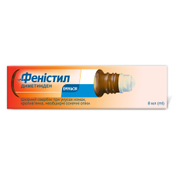 Фенистил эмульсия накожная 0,1%, 8 мл 