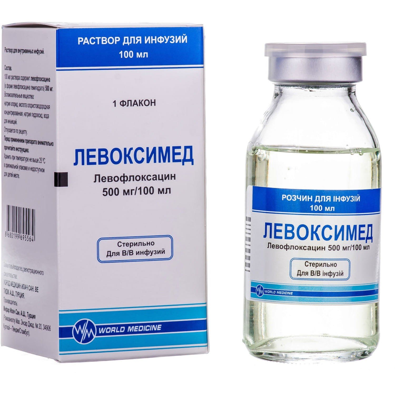 Левоксимед розчин для інфузій, 500 мг/100 мл, 100 мл: інструкція, ціна .