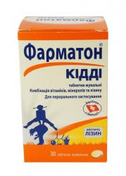 Таблетки Кидди Фарматон N30
