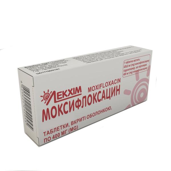 Моксифлоксацин 400 мг N10 таблетки