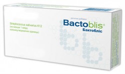 Бактоблис (Bactoblis) ородисперсные саше 30 шт.