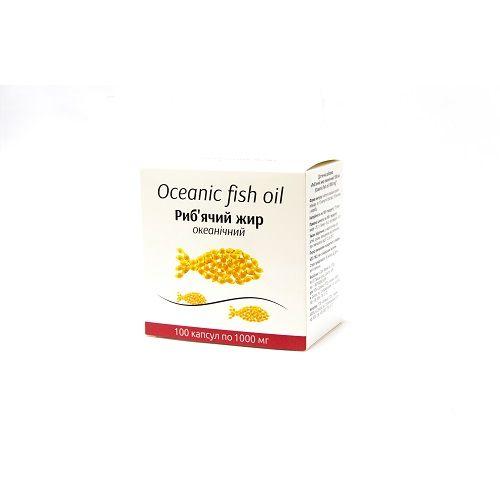 Рыбий жир океанический капсулы 1000 мг №100