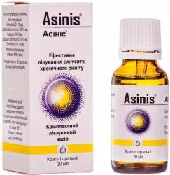 Асинис 20 мл капли