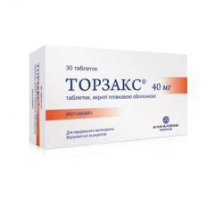 Торзакс 40 мг №30 таблетки