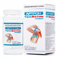 Артрон Триактив Плюс таблетки для защиты суставов, 60 шт.