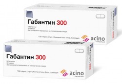 Габантин капсулы при эпилепсии 300 мг №60
