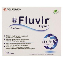 Флувир порошок в саше по 3.93 г, 10 шт.