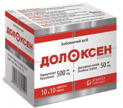 Долоксен обезболивающие таблетки №100 
