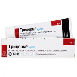 Тридерм крем, 30 г