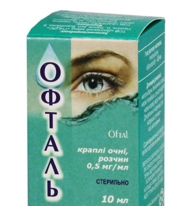 Офталь капли для глаз, 0,5 мг/мл, 10 мл