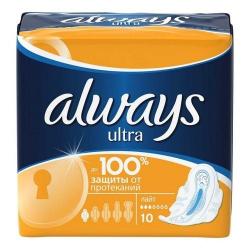 Always Ultra Light Deo 10 прокладки