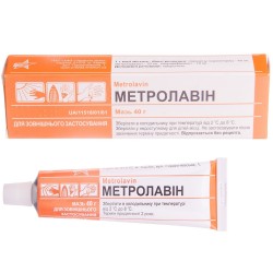 Метролавин мазь, 40 г