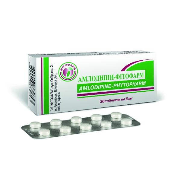 Амлодипин Фитофарм 5 мг №30 таблетки