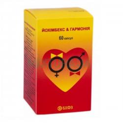 Йохимбекс & гармония №60 капсулы