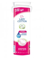 Диски ватные косметические "Lady Cotton", 100 шт.