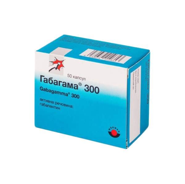 Габагама капсулы по 300 мг, 50 шт.