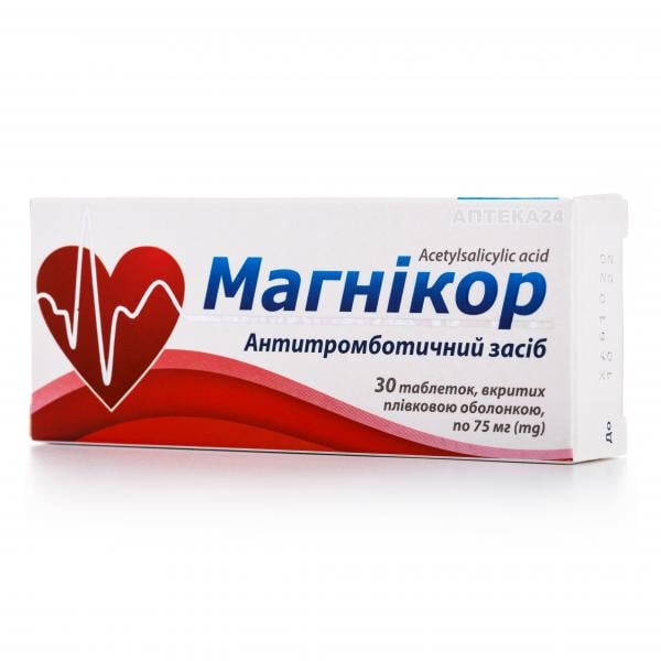 Магникор таблетки 75 мг №30 