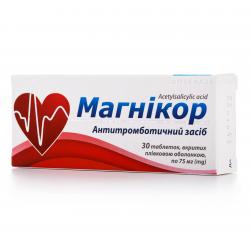 Магникор таблетки 75 мг №30 