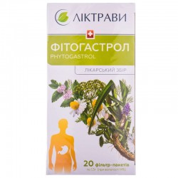 Фитогастрол сбор, по 1,5 г в пакетиках, 20 шт.