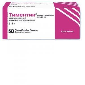 Тиментин порошок для раствора для инъекций 3,2 г, флакон, 4 шт.