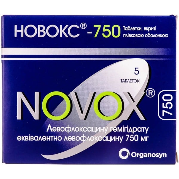 Новокс таблетки по 750 мг, 5 шт.