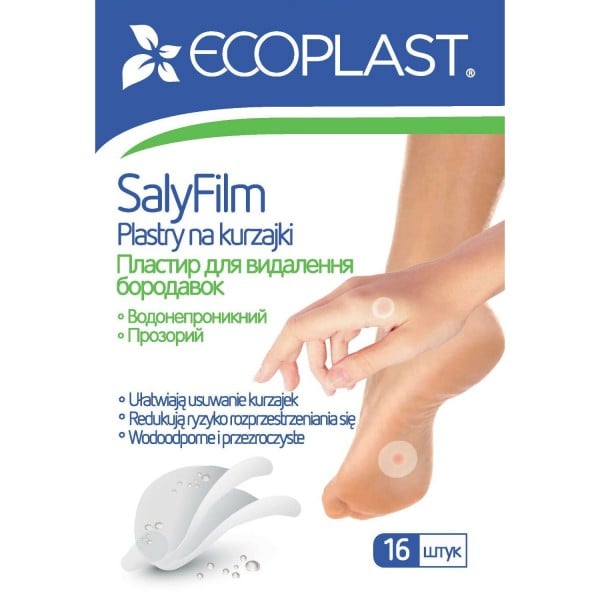 Пластырь медицинский Ecoplast (Экопласт) СалиФилм для удаления бородавок, 16 шт.