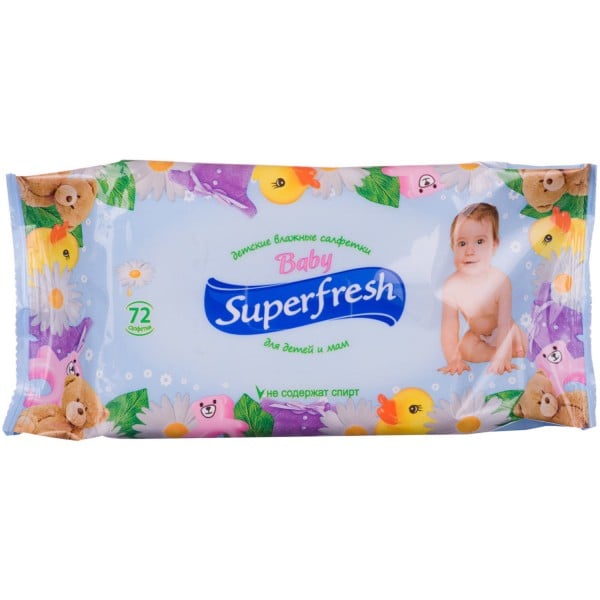 Superfresh cалфетки влажные для детей и мам с витаминным комплексом, 72 шт.