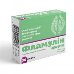 Фламулин Форте капсулы, 30 шт.