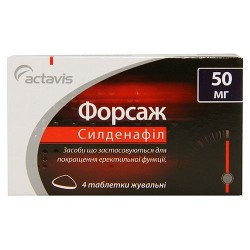 Форсаж таблетки для потенции по 50 мг, 4 шт.