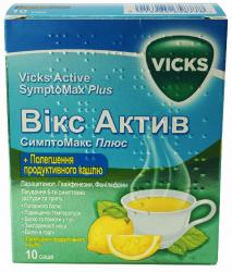 Викс Актив Симптомакс плюс №10 порошок