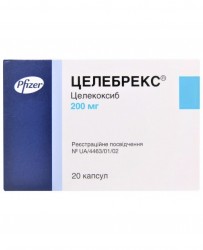 Целебрекс капсулы по 200 мг, 20 шт.