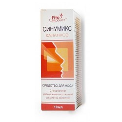 Синумикс каланхоэ спрей назальный, 10 мл
