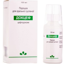 Докцеф порошок для пероральной суспензии, 40 мг/5 мл, 100 мл
