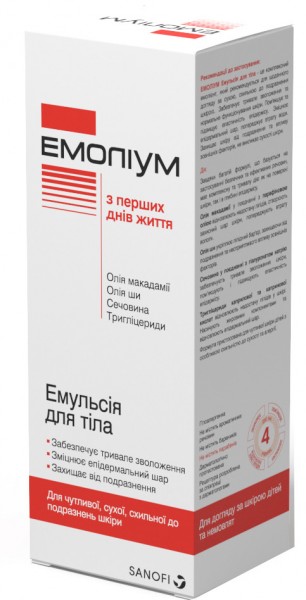 Эмолиум эмульсия для тела для чувствительной, сухой и раздраженной кожи, 400 мл